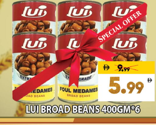 available at Leptis Hypermarket  in UAE - Al Ain