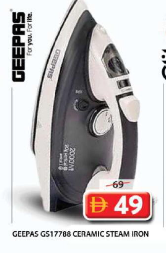 available at Grand Hyper Market in UAE - Sharjah / Ajman