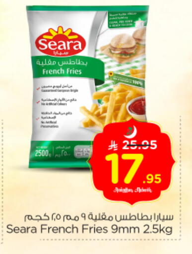 available at Nesto in KSA, Saudi Arabia, Saudi - Riyadh