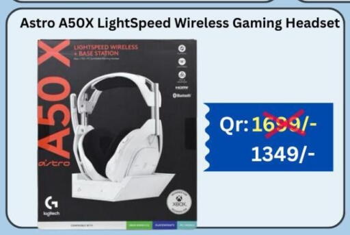 available at Majid Mobile Shop in Qatar - Al Shamal