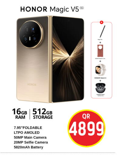 available at سفاري هايبر ماركت in قطر - الوكرة