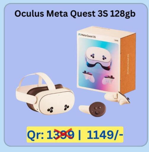 available at Majid Mobile Shop in Qatar - Al Shamal