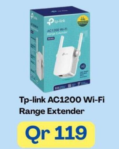 available at ماجد موبايل in قطر - الضعاين