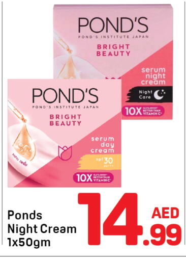 available at Day to Day Department Store in UAE - Dubai