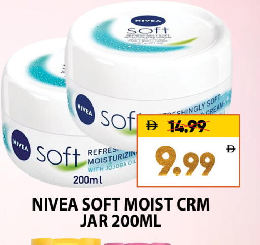 available at Leptis Hypermarket  in UAE - Al Ain