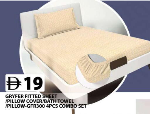 available at Grand Hyper Market in UAE - Sharjah / Ajman