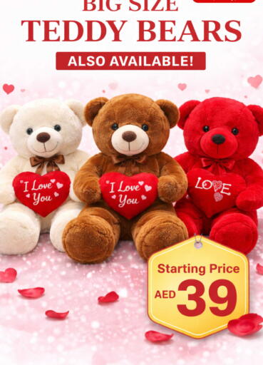 available at ويست زون سوبرماركت in الإمارات العربية المتحدة , الامارات - دبي