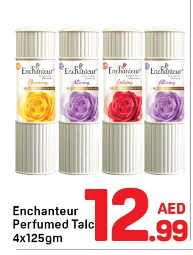available at Day to Day Department Store in UAE - Dubai