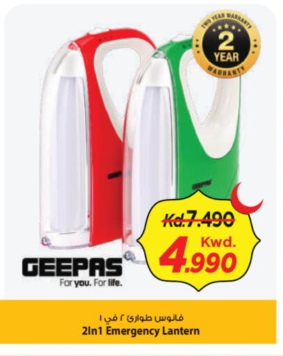 available at Mark & Save in Kuwait - Ahmadi Governorate