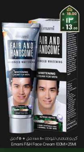 available at City Flower in KSA, Saudi Arabia, Saudi - Riyadh