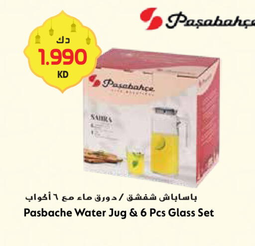 available at Grand Hyper in Kuwait - Ahmadi Governorate
