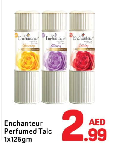 available at Day to Day Department Store in UAE - Sharjah / Ajman