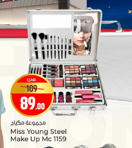 available at Paris Hypermarket in Qatar - Al Khor