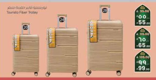 available at City Flower in KSA, Saudi Arabia, Saudi - Riyadh