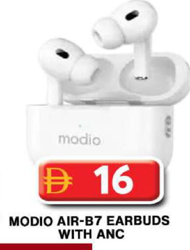 available at جراند هايبر ماركت in الإمارات العربية المتحدة , الامارات - دبي