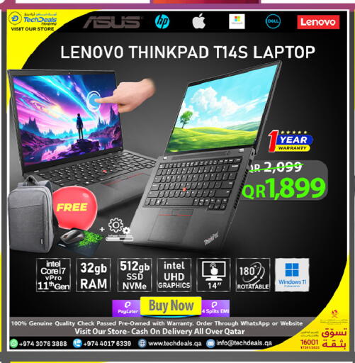 available at Tech Deals Trading in Qatar - Al Rayyan
