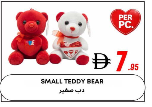 available at ويست زون سوبرماركت in الإمارات العربية المتحدة , الامارات - دبي