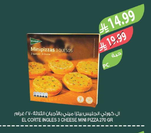 available at Farm  in KSA, Saudi Arabia, Saudi - Riyadh