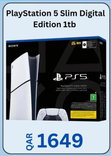 available at ماجد موبايل in قطر - الريان