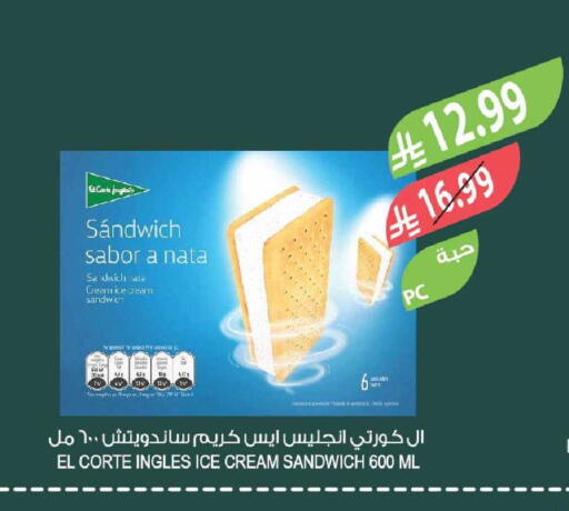 available at Farm  in KSA, Saudi Arabia, Saudi - Jeddah