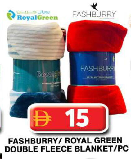 available at جراند هايبر ماركت in الإمارات العربية المتحدة , الامارات - دبي