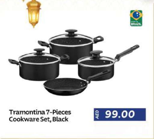 available at Grand Hyper Market in UAE - Sharjah / Ajman