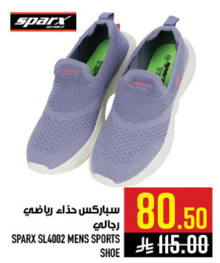 available at Abraj Hypermarket in KSA, Saudi Arabia, Saudi - Mecca