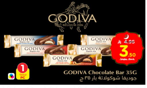 available at Nesto in KSA, Saudi Arabia, Saudi - Riyadh