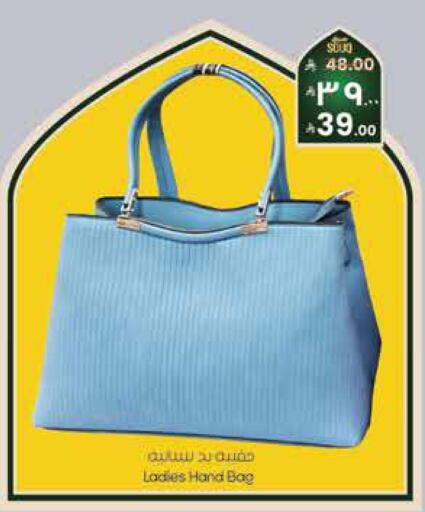 available at City Flower in KSA, Saudi Arabia, Saudi - Jubail