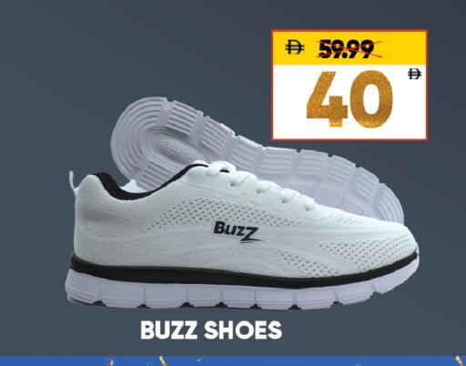 available at Leptis Hypermarket  in UAE - Al Ain