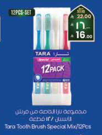 available at City Flower in KSA, Saudi Arabia, Saudi - Riyadh