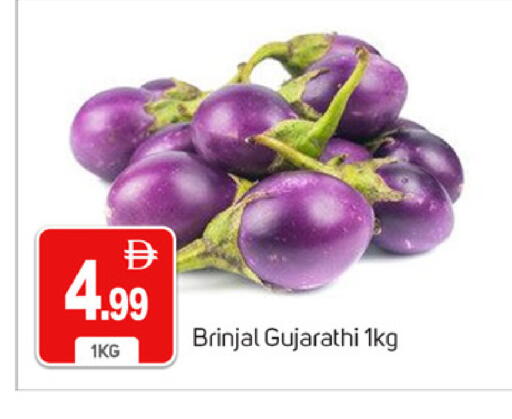 available at سوق طلال in الإمارات العربية المتحدة , الامارات - دبي