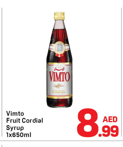 available at Day to Day Department Store in UAE - Sharjah / Ajman