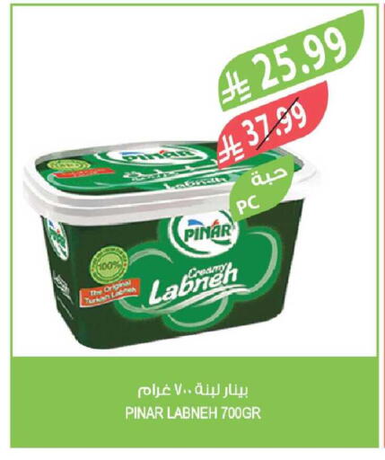 available at Farm  in KSA, Saudi Arabia, Saudi - Riyadh