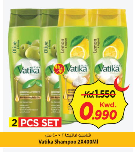 Lemon available at Mark & Save in Kuwait - Ahmadi Governorate