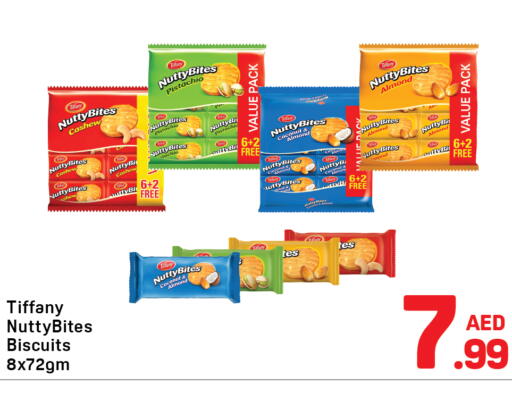 available at دي تو دي in الإمارات العربية المتحدة , الامارات - الشارقة / عجمان