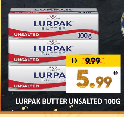 available at Leptis Hypermarket  in UAE - Al Ain