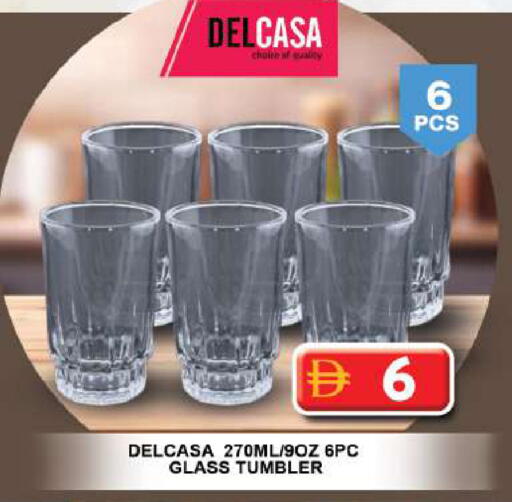 available at Grand Hyper Market in UAE - Sharjah / Ajman