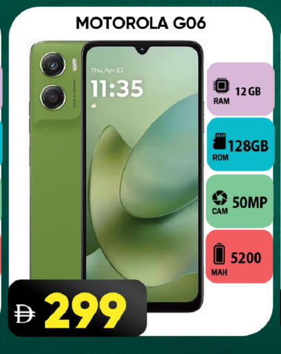 available at Leptis Hypermarket  in UAE - Al Ain