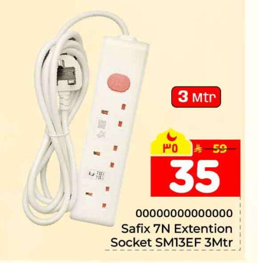 available at Hyper Al Wafa in KSA, Saudi Arabia, Saudi - Mecca