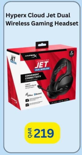 available at ماجد موبايل in قطر - الريان