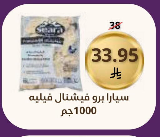 available at Saudi Market in KSA, Saudi Arabia, Saudi - Mecca