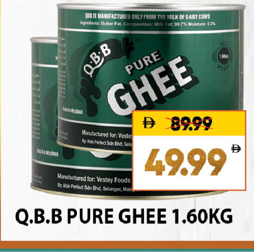 available at ليبتس هايبرماركت in الإمارات العربية المتحدة , الامارات - ٱلْعَيْن‎