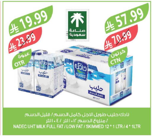 available at Farm  in KSA, Saudi Arabia, Saudi - Al Khobar