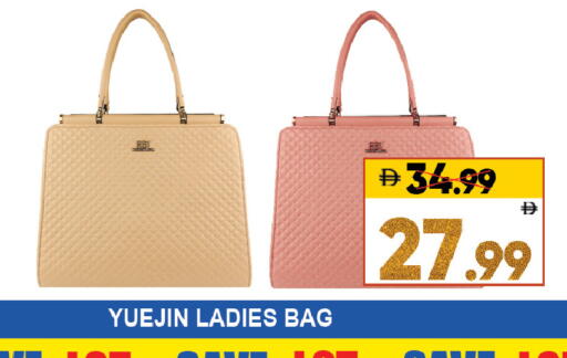 available at Leptis Hypermarket  in UAE - Al Ain