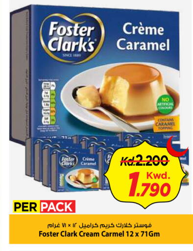 available at Mark & Save in Kuwait - Kuwait City