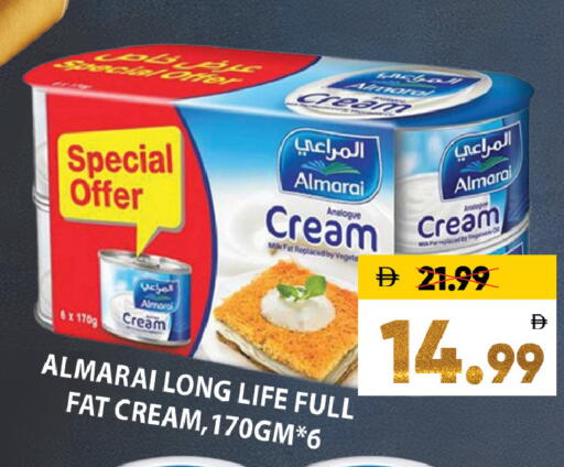 available at ليبتس هايبرماركت in الإمارات العربية المتحدة , الامارات - ٱلْعَيْن‎