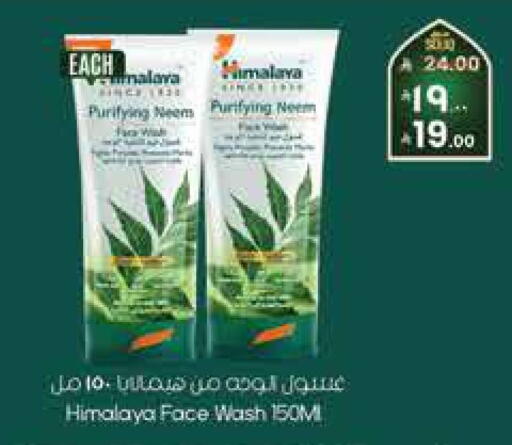 available at City Flower in KSA, Saudi Arabia, Saudi - Riyadh