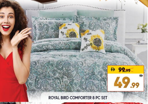 available at ليبتس هايبرماركت in الإمارات العربية المتحدة , الامارات - ٱلْعَيْن‎