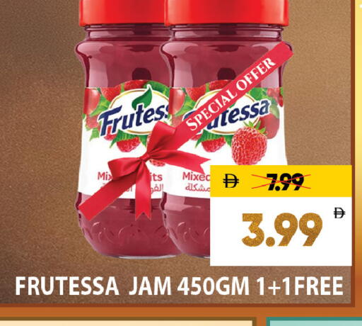 available at ليبتس هايبرماركت in الإمارات العربية المتحدة , الامارات - ٱلْعَيْن‎